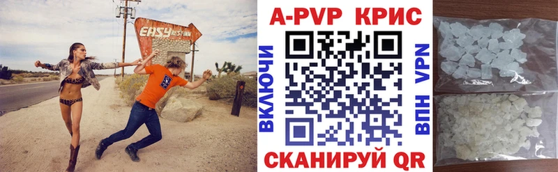 Купить Светлый Каннабис  Мефедрон  ГАШ 