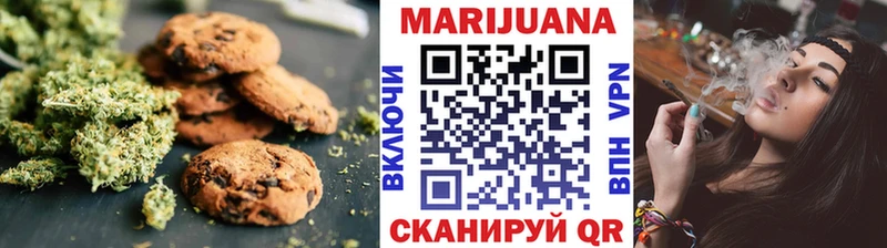 mega сайт  дарк нет Telegram  Печенье с ТГК конопля  Светлый 