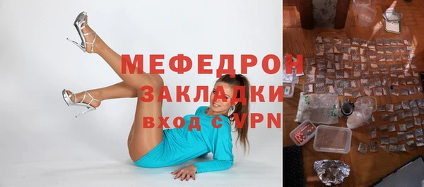 ПСИЛОЦИБИНОВЫЕ ГРИБЫ Балабаново