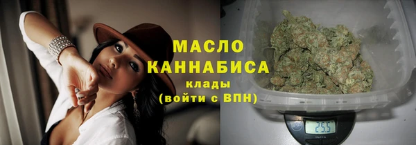 ПСИЛОЦИБИНОВЫЕ ГРИБЫ Балабаново
