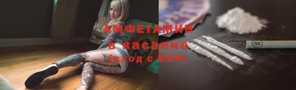 ПСИЛОЦИБИНОВЫЕ ГРИБЫ Балабаново