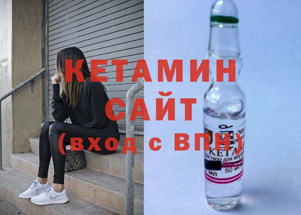 ПСИЛОЦИБИНОВЫЕ ГРИБЫ Балабаново