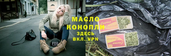 ПСИЛОЦИБИНОВЫЕ ГРИБЫ Балабаново