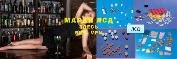 Альфа ПВП Балахна