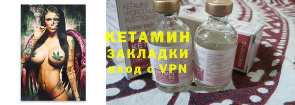 ПСИЛОЦИБИНОВЫЕ ГРИБЫ Балабаново