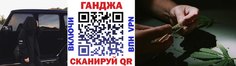 где можно купить   Светлый  кракен рабочий сайт  Шишки марихуана VHQ 